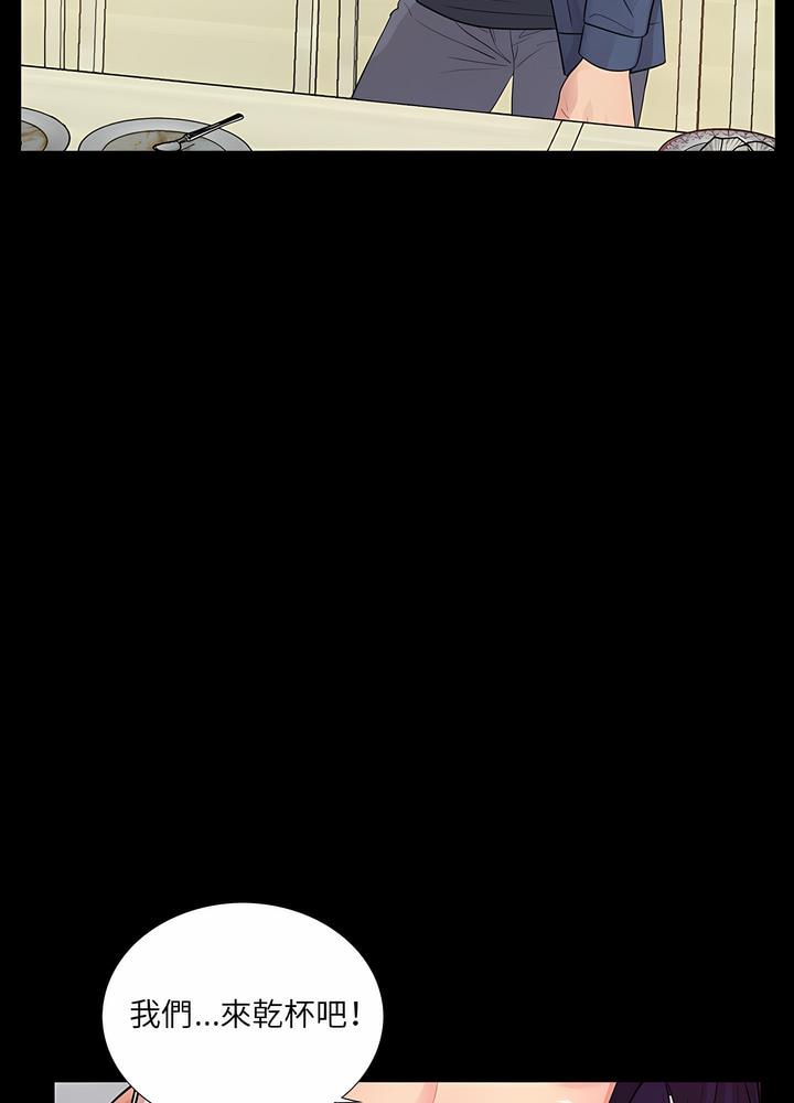 第8话 - 第25.jpg页