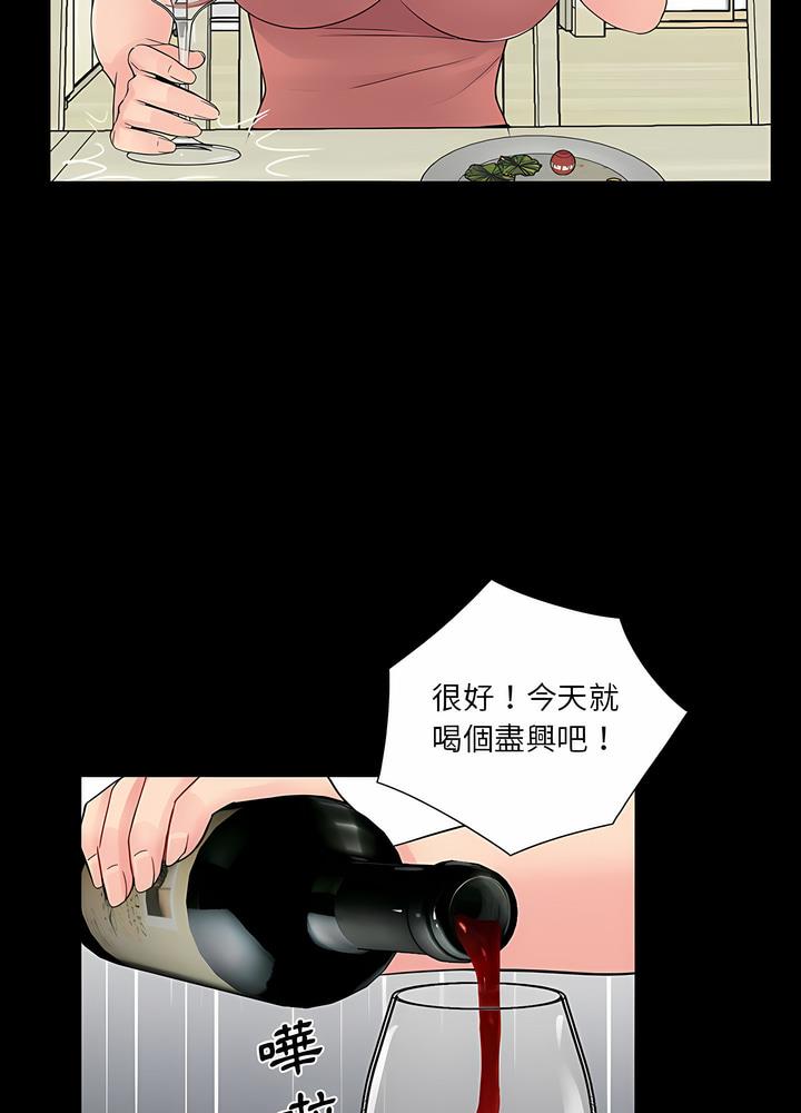 第8话 - 第36.jpg页