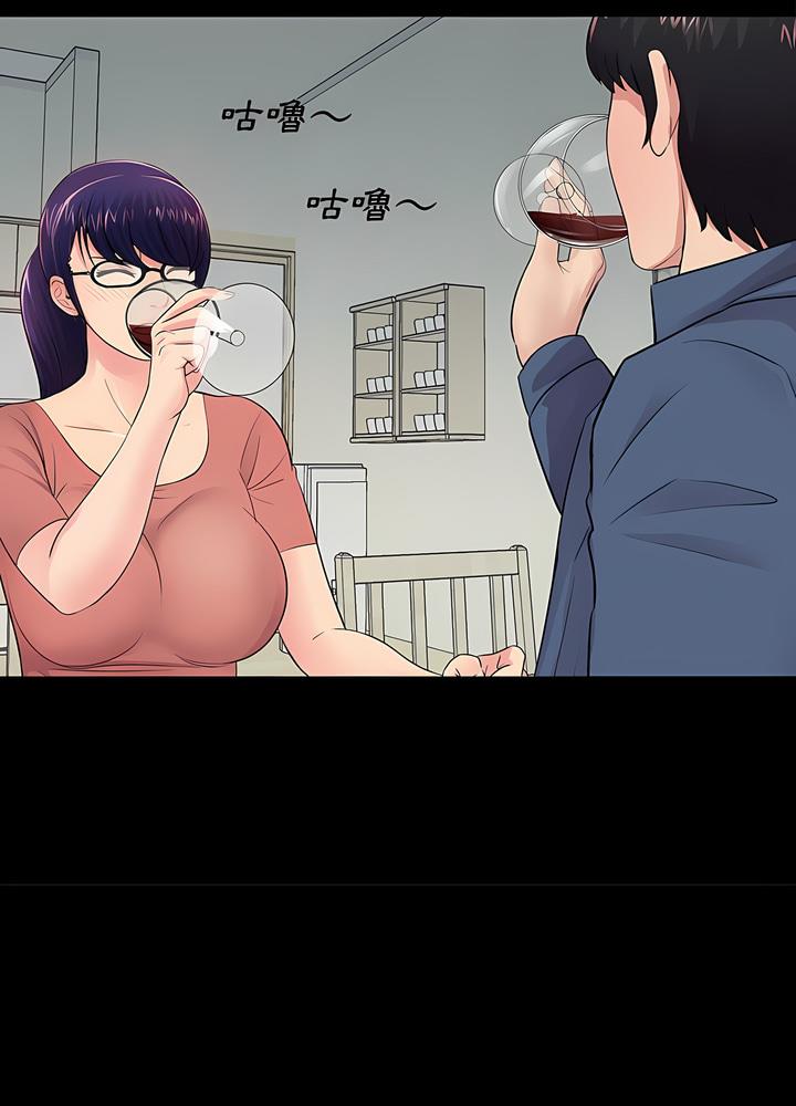 第8话 - 第38.jpg页