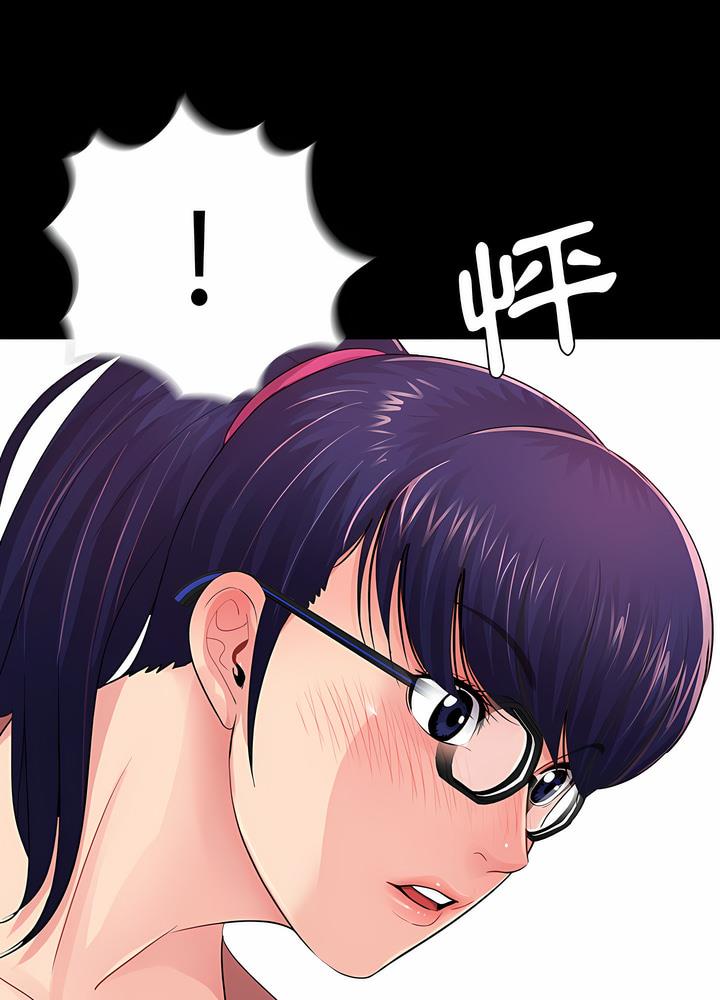 第8话 - 第72.jpg页