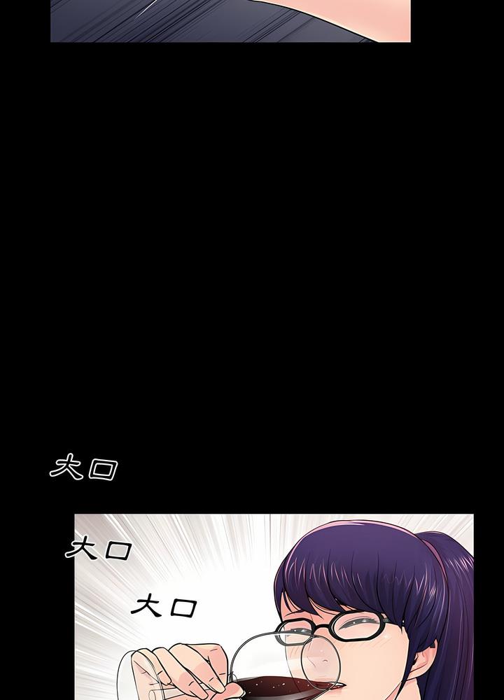 第8话 - 第79.jpg页