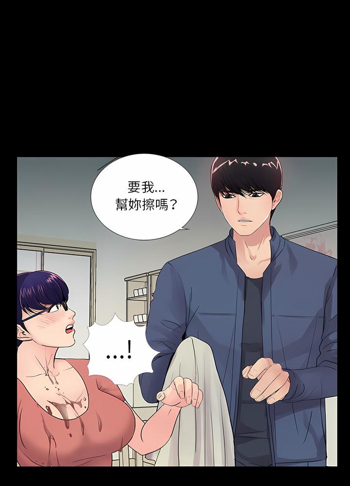第8话 - 第88.jpg页