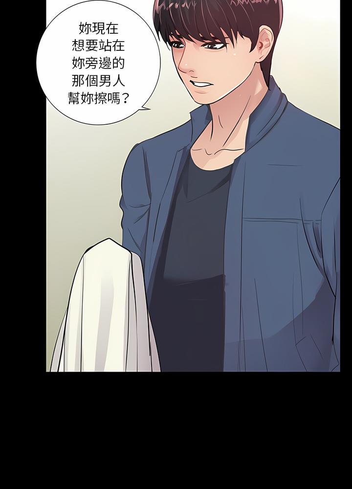 第8话 - 第91.jpg页