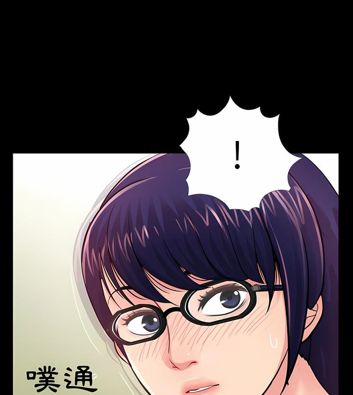 第8话 - 第92.jpg页