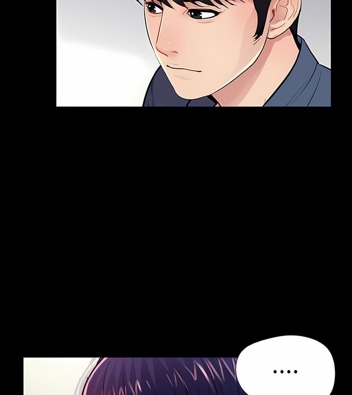 第8话 - 第94.jpg页