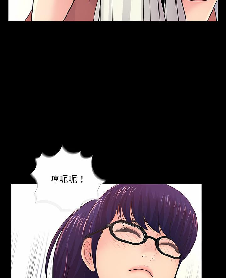 第9话 - 第3.jpg页