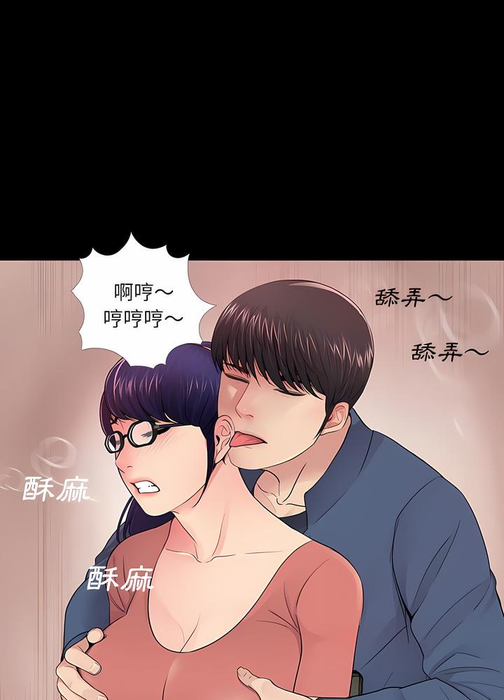 第9话 - 第13.jpg页