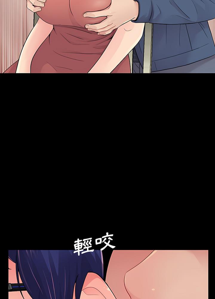第9话 - 第14.jpg页