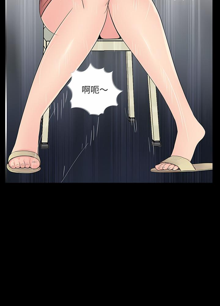 第9话 - 第16.jpg页
