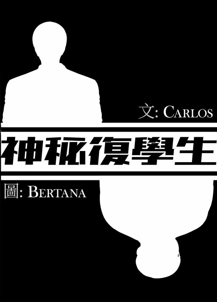 第9话 - 第28.jpg页