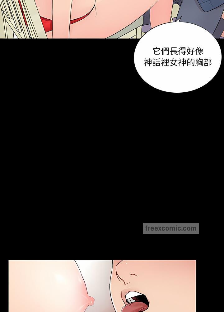 第9话 - 第36.jpg页