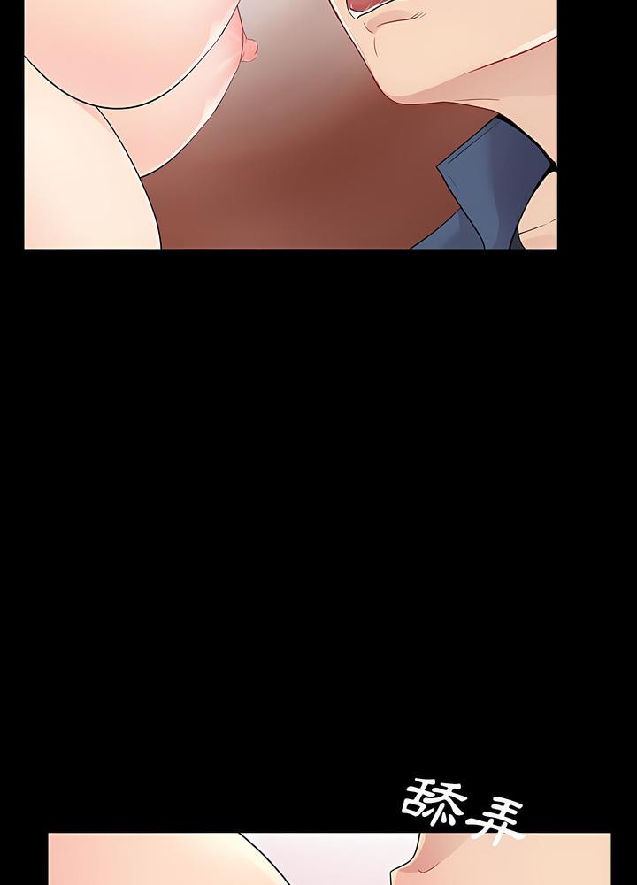 第9话 - 第37.jpg页