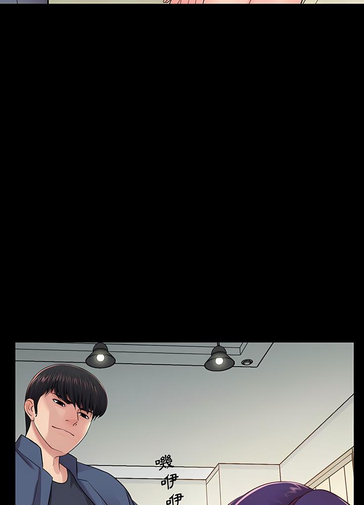 第9话 - 第53.jpg页