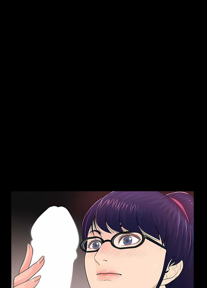 第9话 - 第58.jpg页