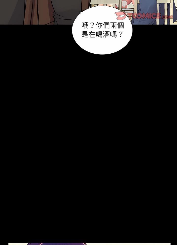 第9话 - 第66.jpg页