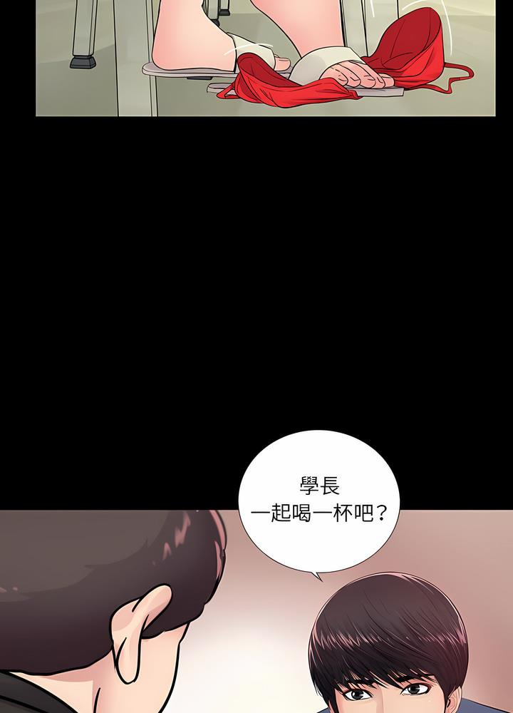 第9话 - 第71.jpg页