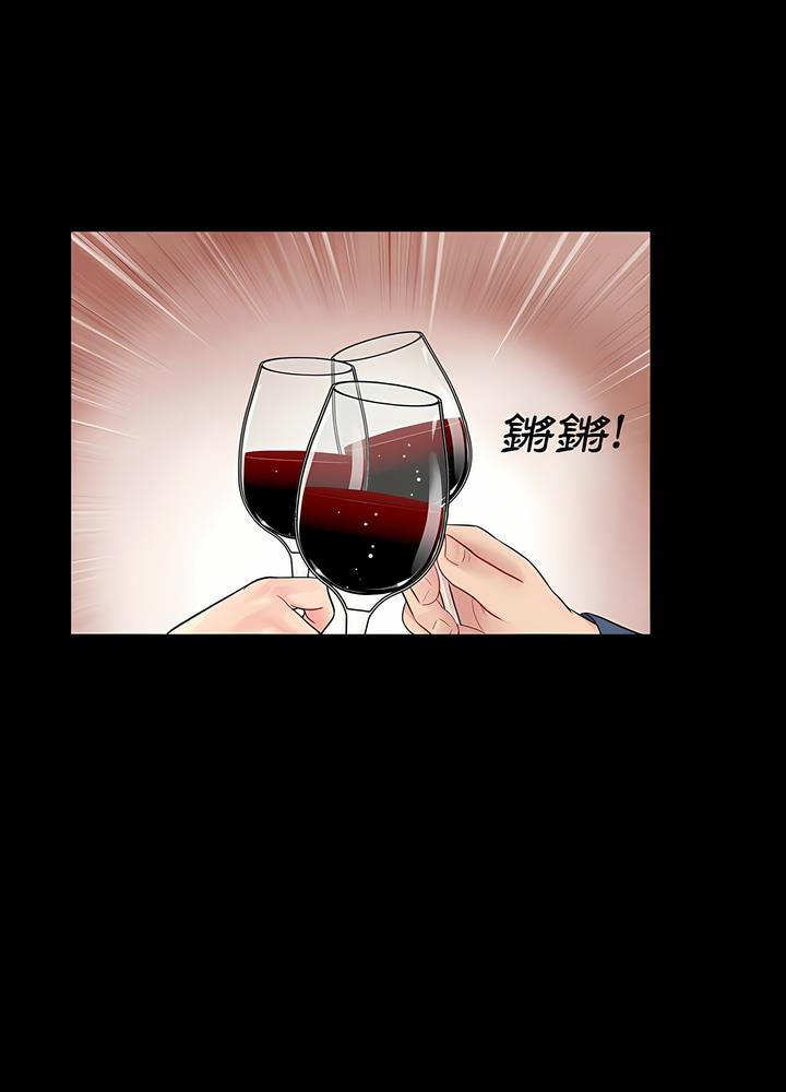 第9话 - 第76.jpg页