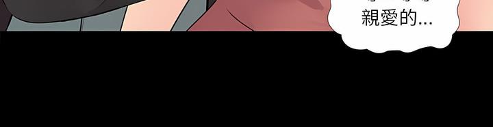 第9话 - 第93.jpg页