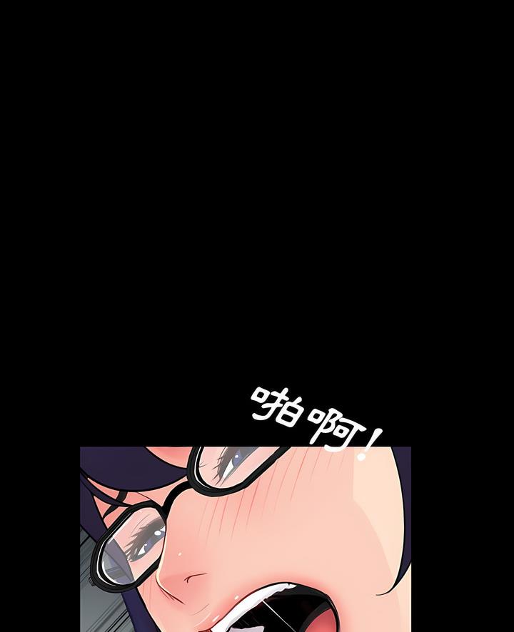 第10话 - 第4.jpg页