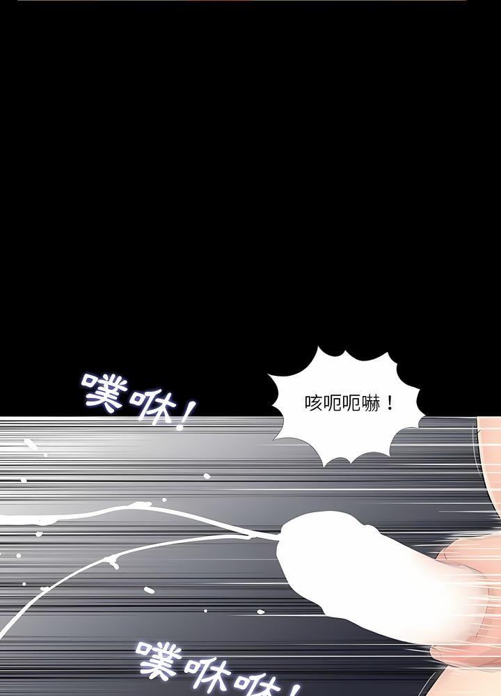 第10话 - 第36.jpg页