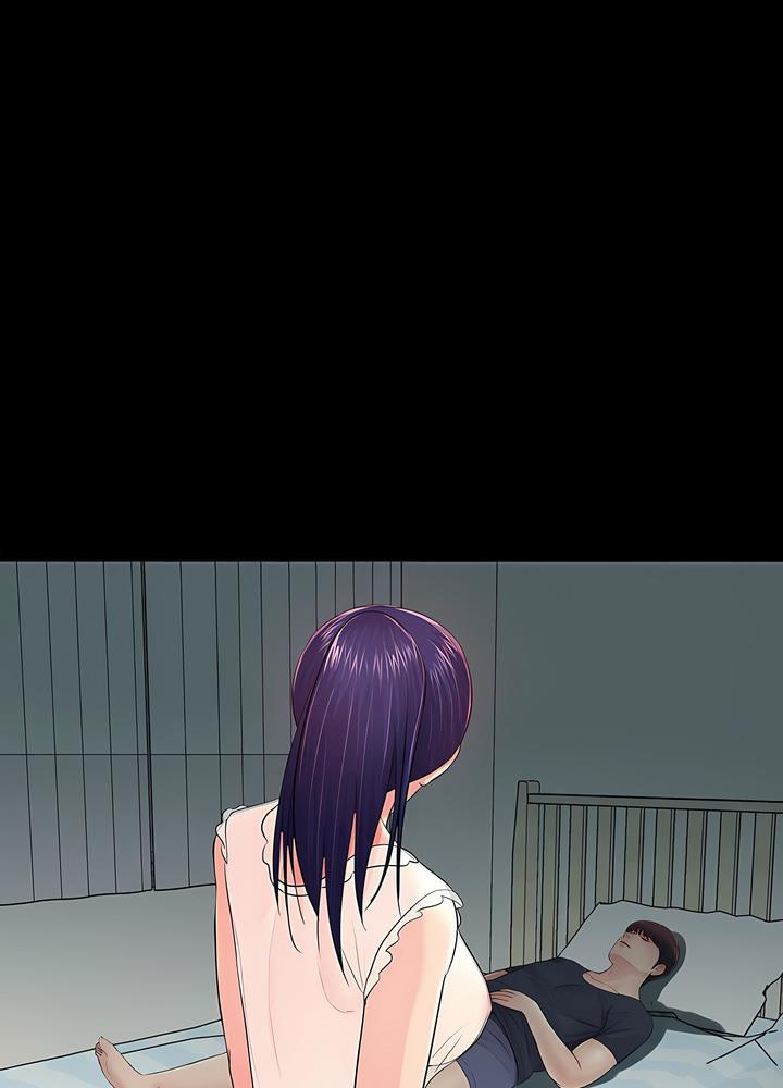 第10话 - 第48.jpg页