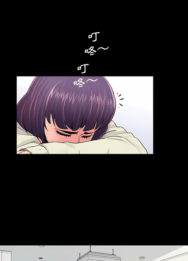 第10话 - 第90.jpg页