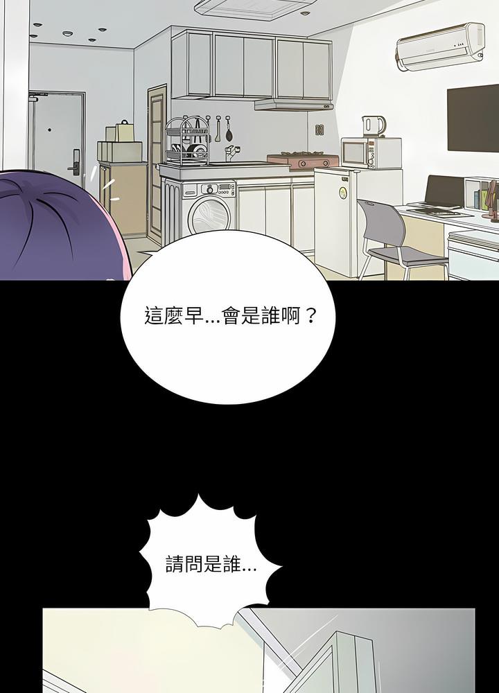 第10话 - 第91.jpg页