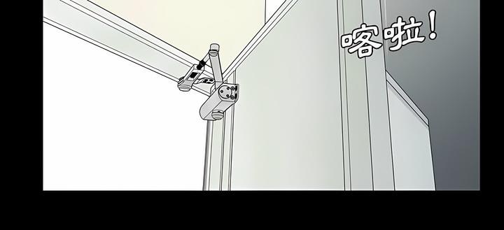 第10话 - 第92.jpg页
