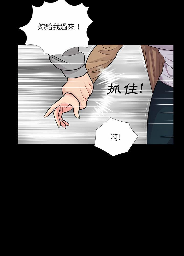 第12话 - 第15.jpg页