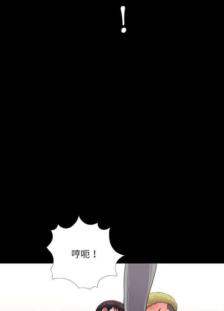 第12话 - 第24.jpg页