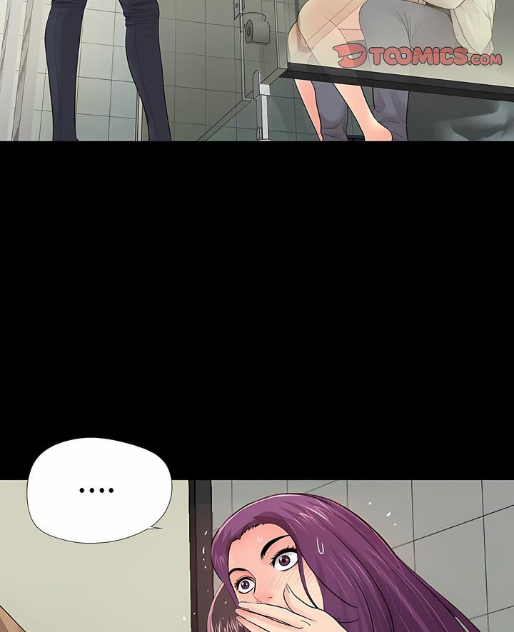 第13话 - 第2.jpg页