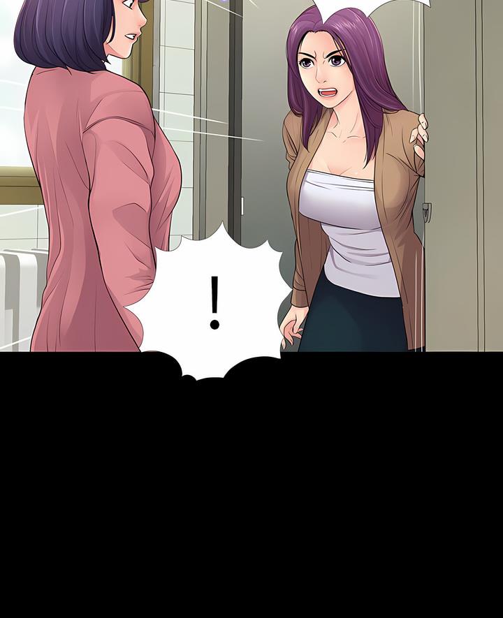 第13话 - 第6.jpg页