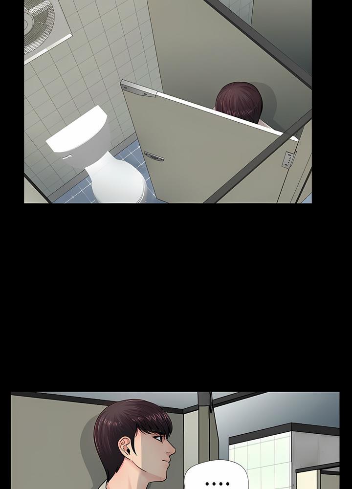 第13话 - 第14.jpg页