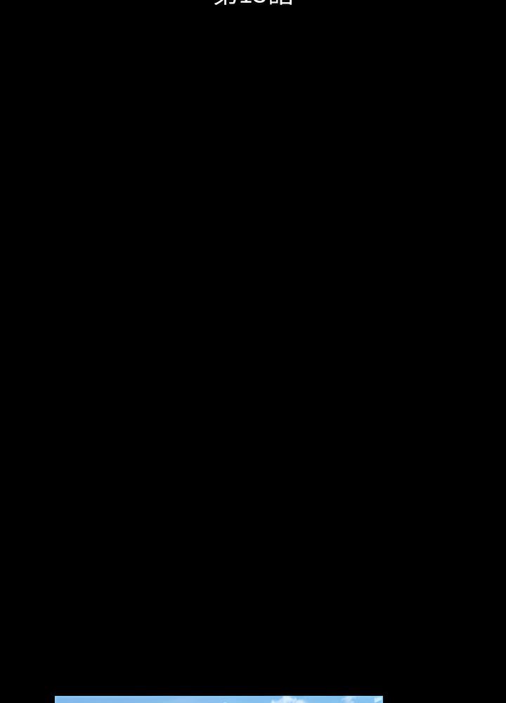 第13话 - 第25.jpg页