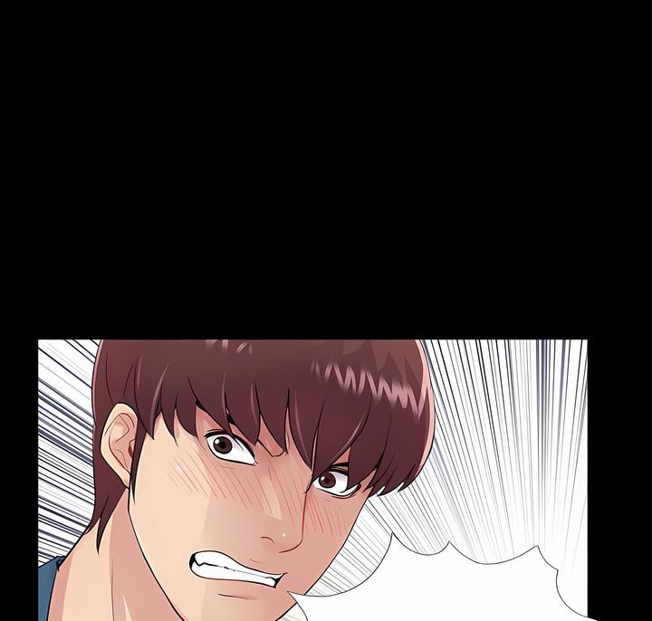 第13话 - 第80.jpg页