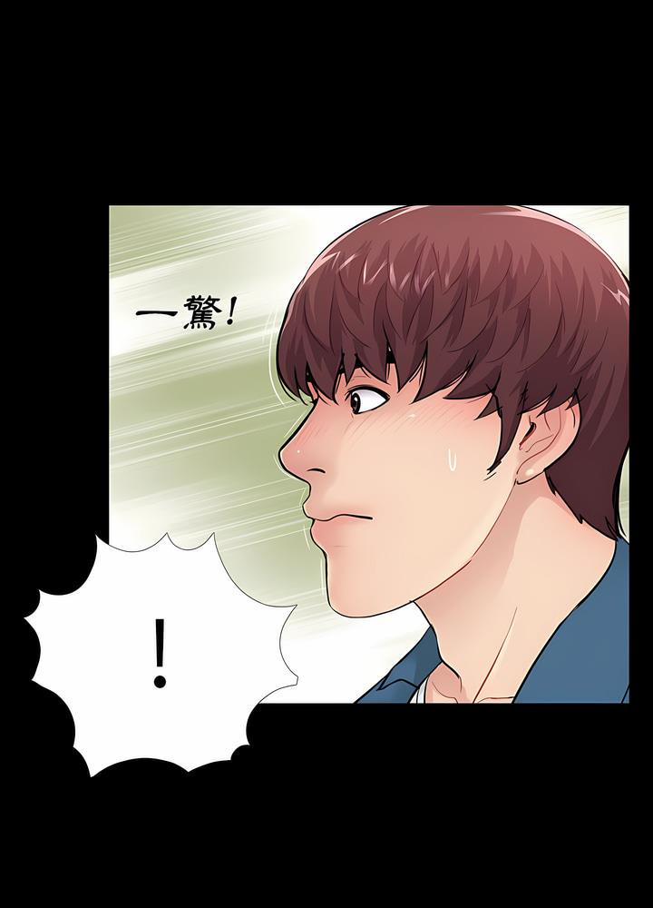 第14话 - 第21.jpg页