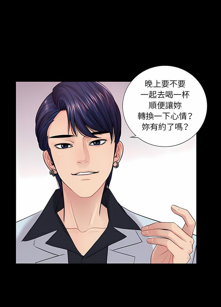 第14话 - 第28.jpg页