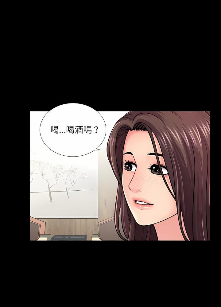第14话 - 第29.jpg页