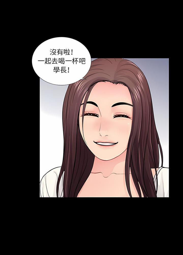 第14话 - 第31.jpg页
