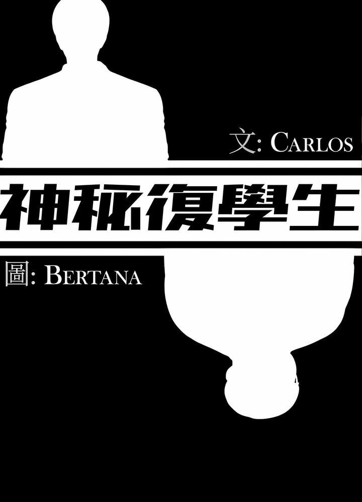 第14话 - 第33.jpg页