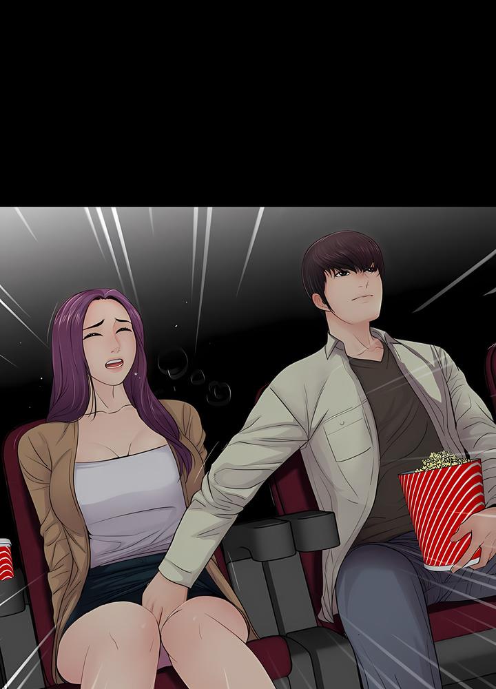 第14话 - 第44.jpg页