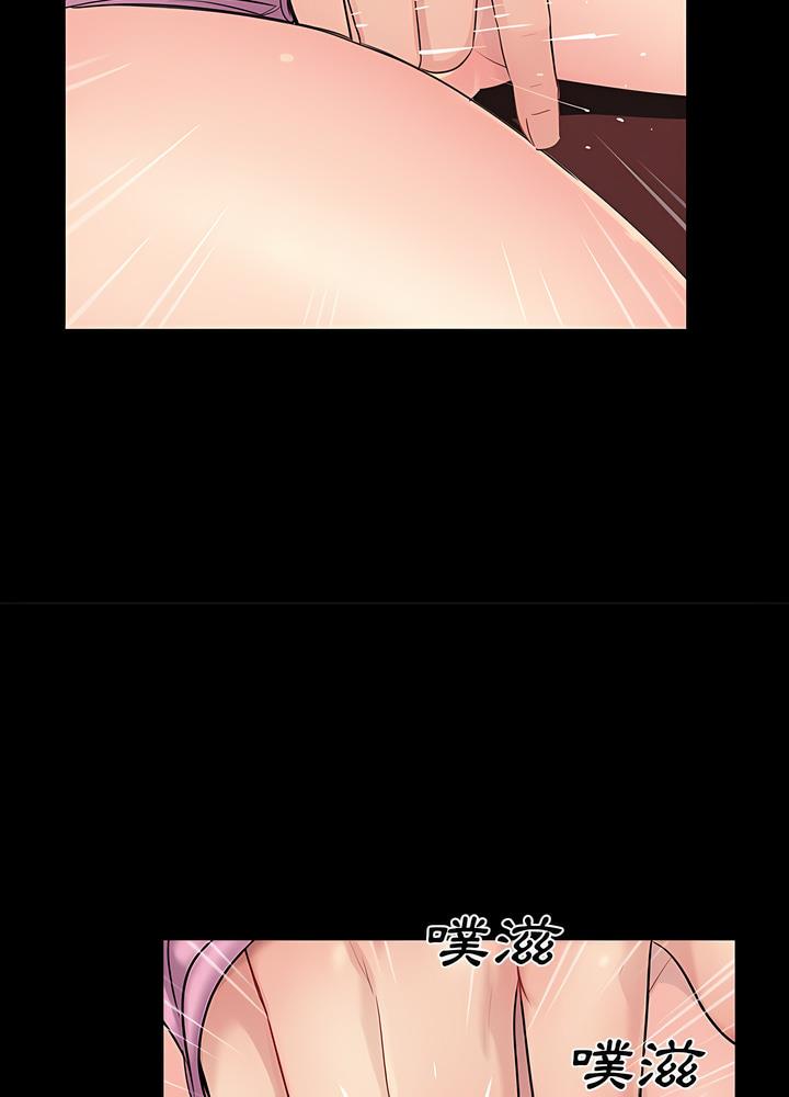 第14话 - 第49.jpg页