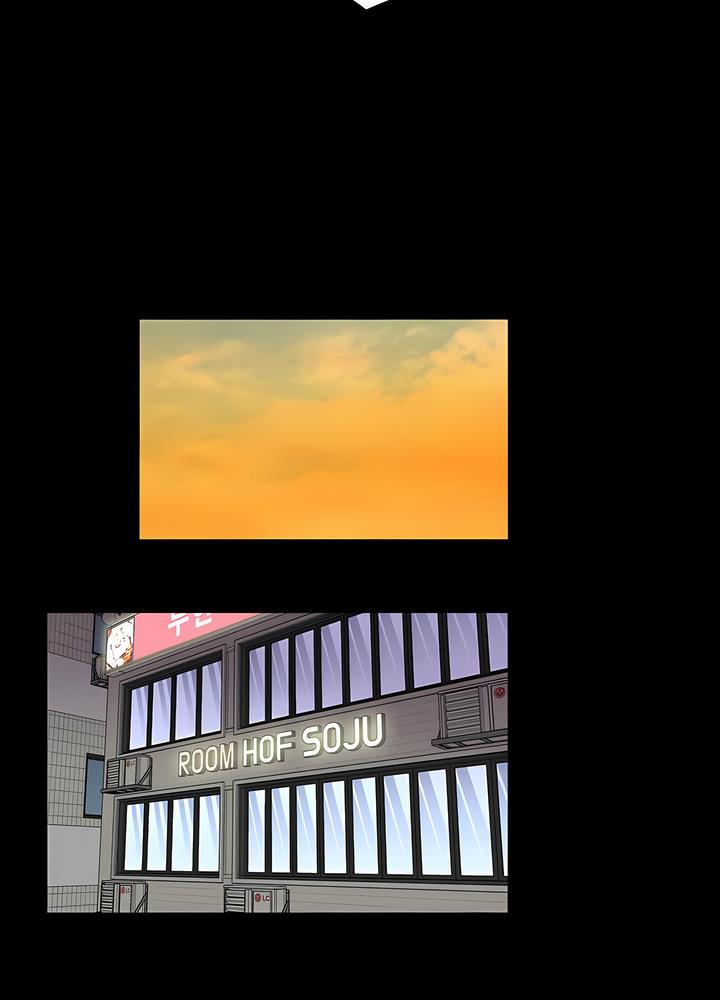 第14话 - 第56.jpg页