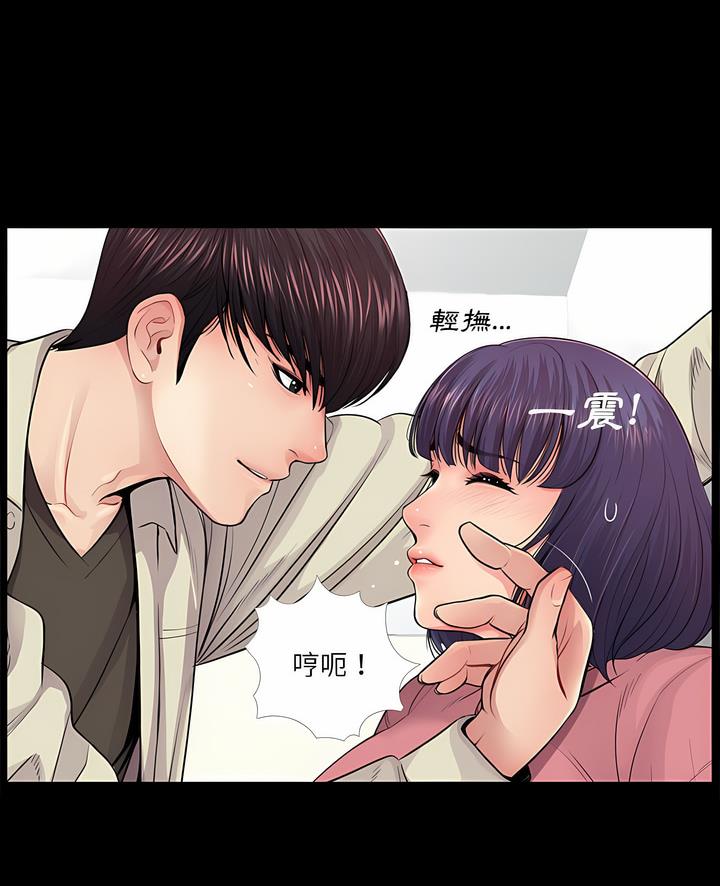 第15话 - 第4.jpg页