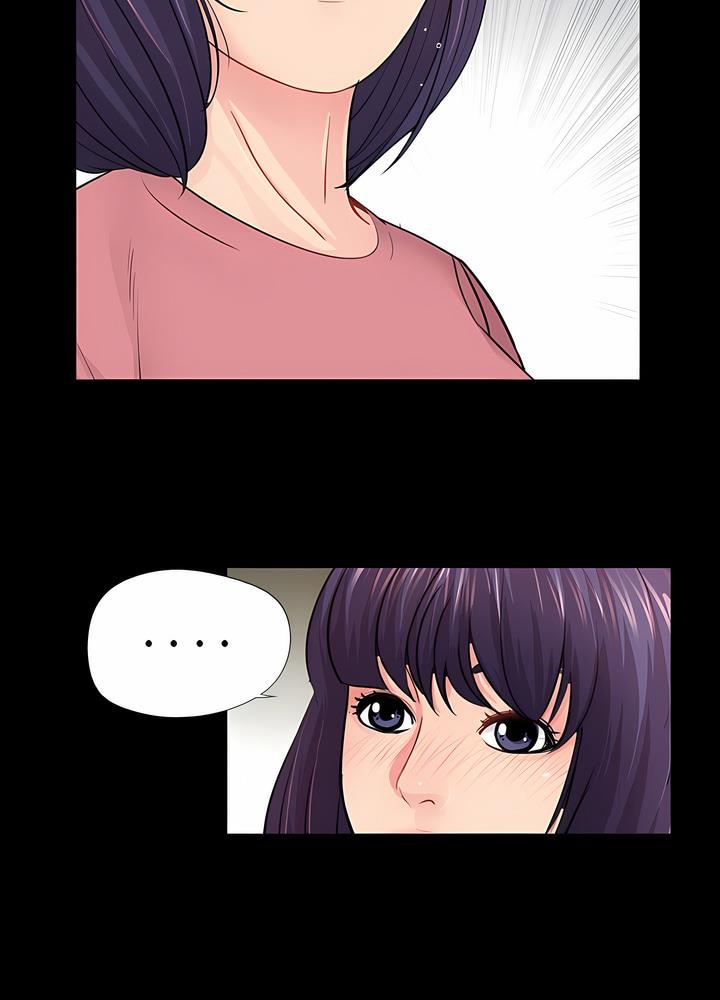 第15话 - 第13.jpg页