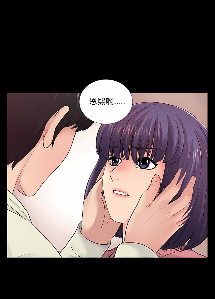 第15话 - 第22.jpg页