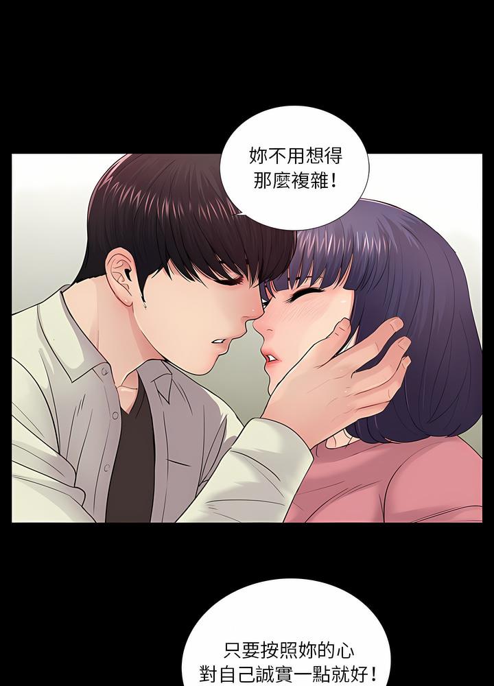 第15话 - 第23.jpg页