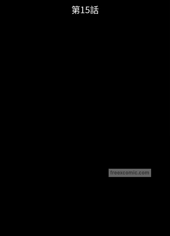 第15话 - 第27.jpg页