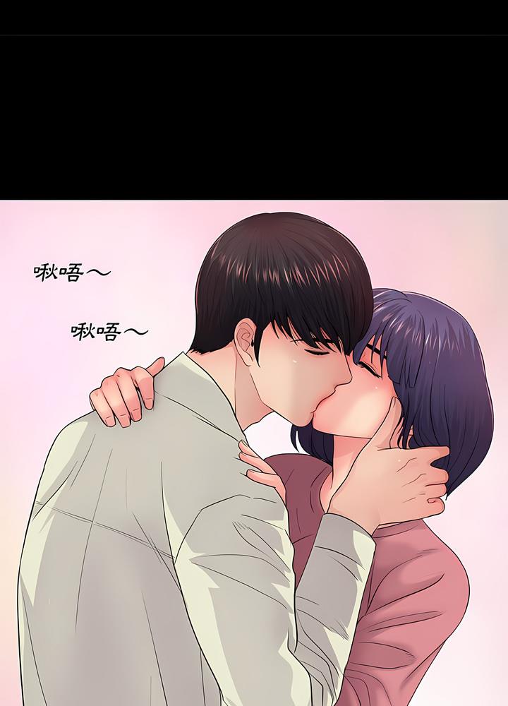 第15话 - 第29.jpg页
