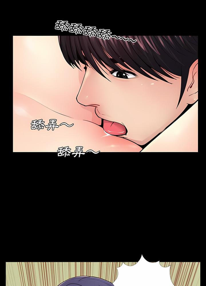 第15话 - 第66.jpg页